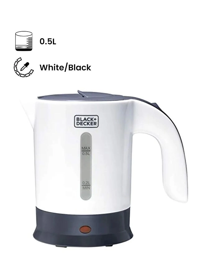 Black & Decker TR250JA-B - 0.5 L