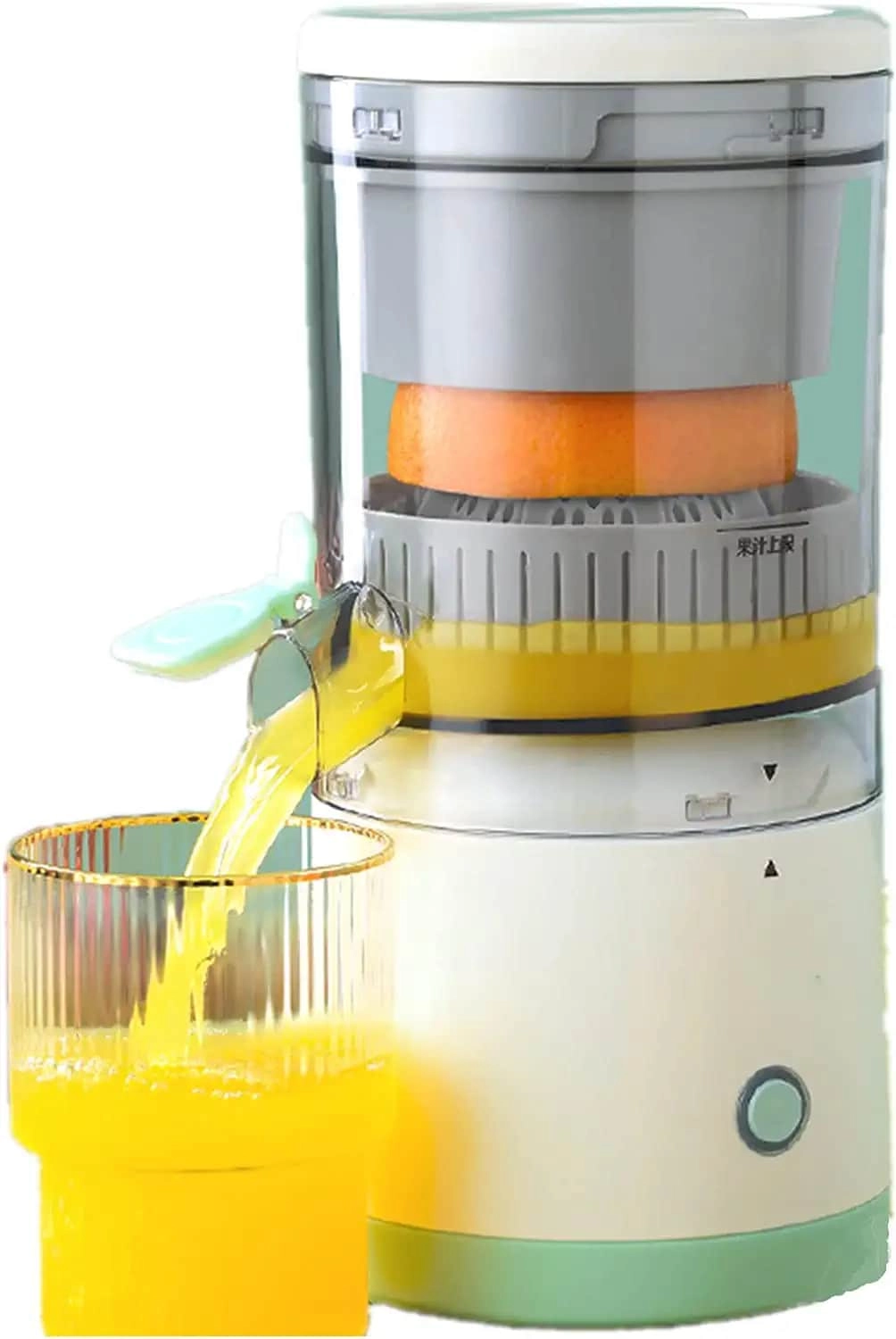 Electric Citrus Juicer - Hands-Free Portable USB Charging