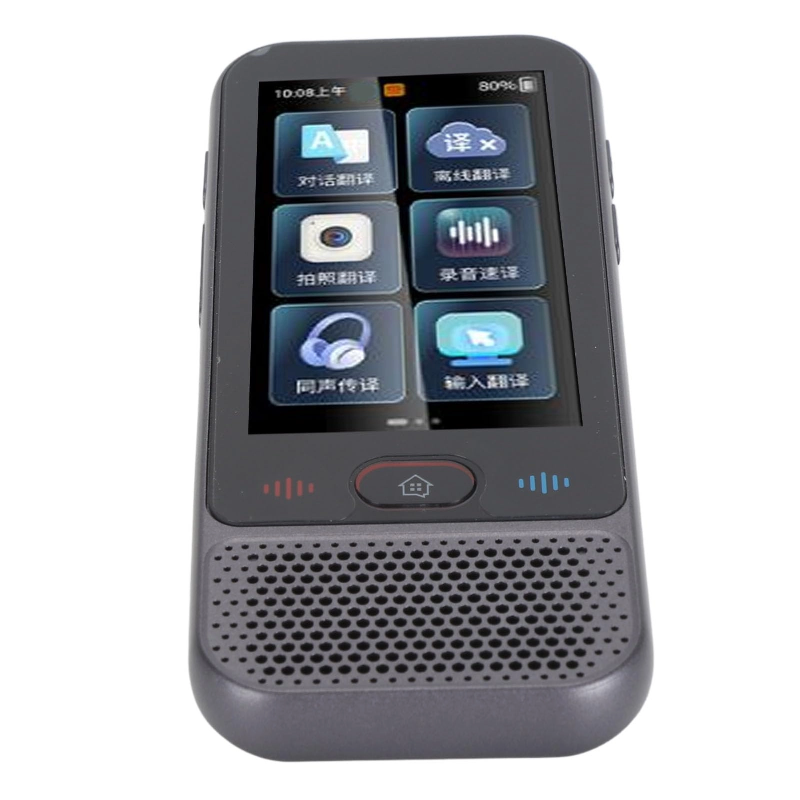 GOWENIC Touch Screen Voice Translator - 139 online 14 offline 8GB
