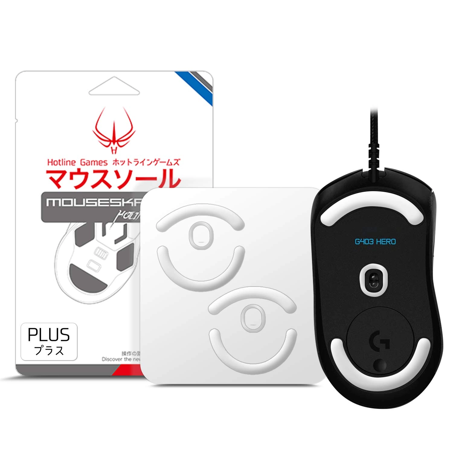 Hotline Games 3.0 Plus Rounded Edges Mouse Skates - 2 Sets 0.7mm PTFE