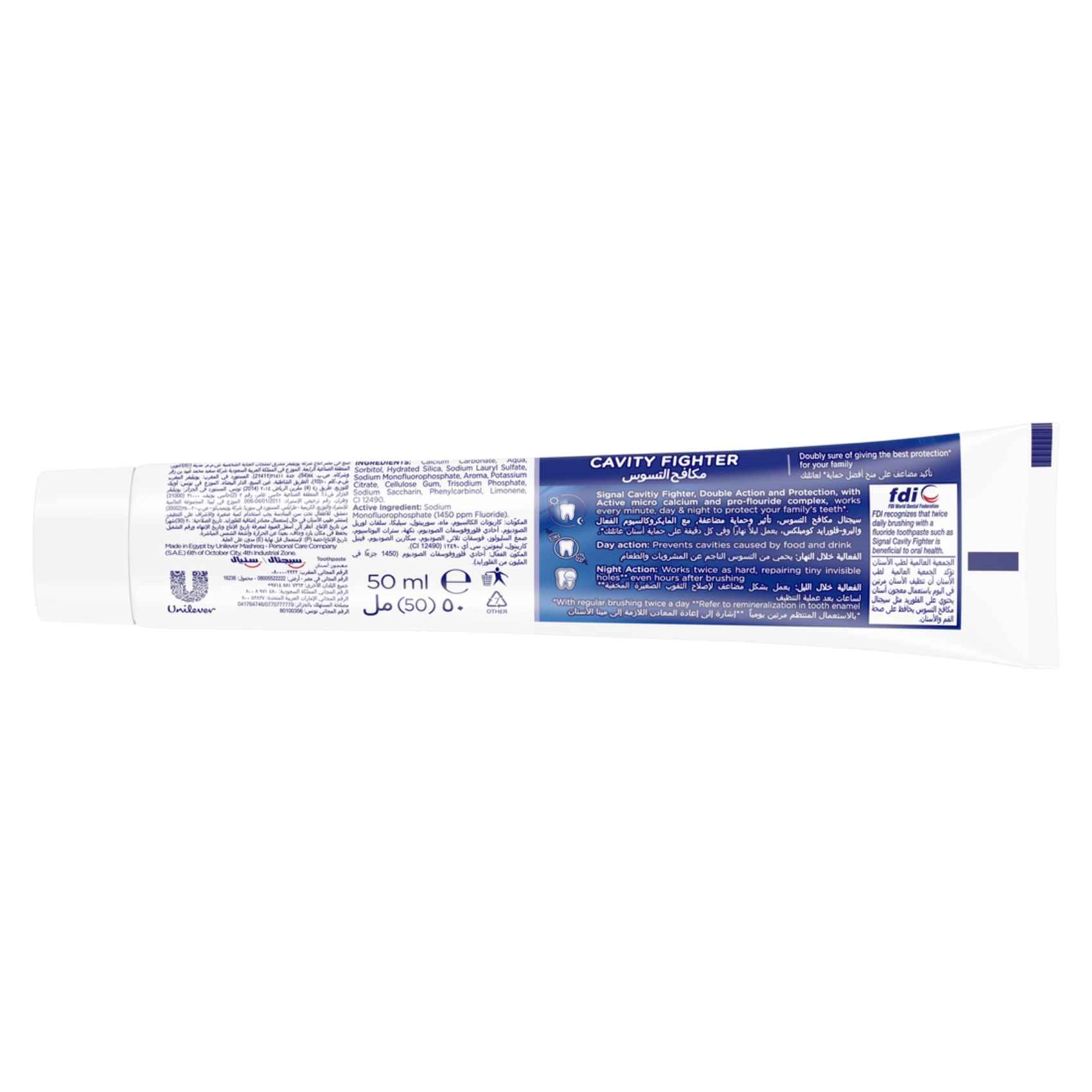 Cavity Fighter Fluoride Toothpaste 50ml