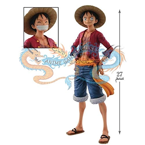 Monkey D. Luffy - One Piece Grandista (30.48 cm) (STL081474)