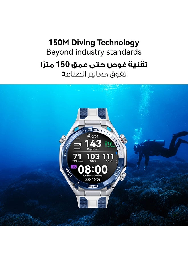 Ultimate 2 47.8mm Liquid Metal GPS