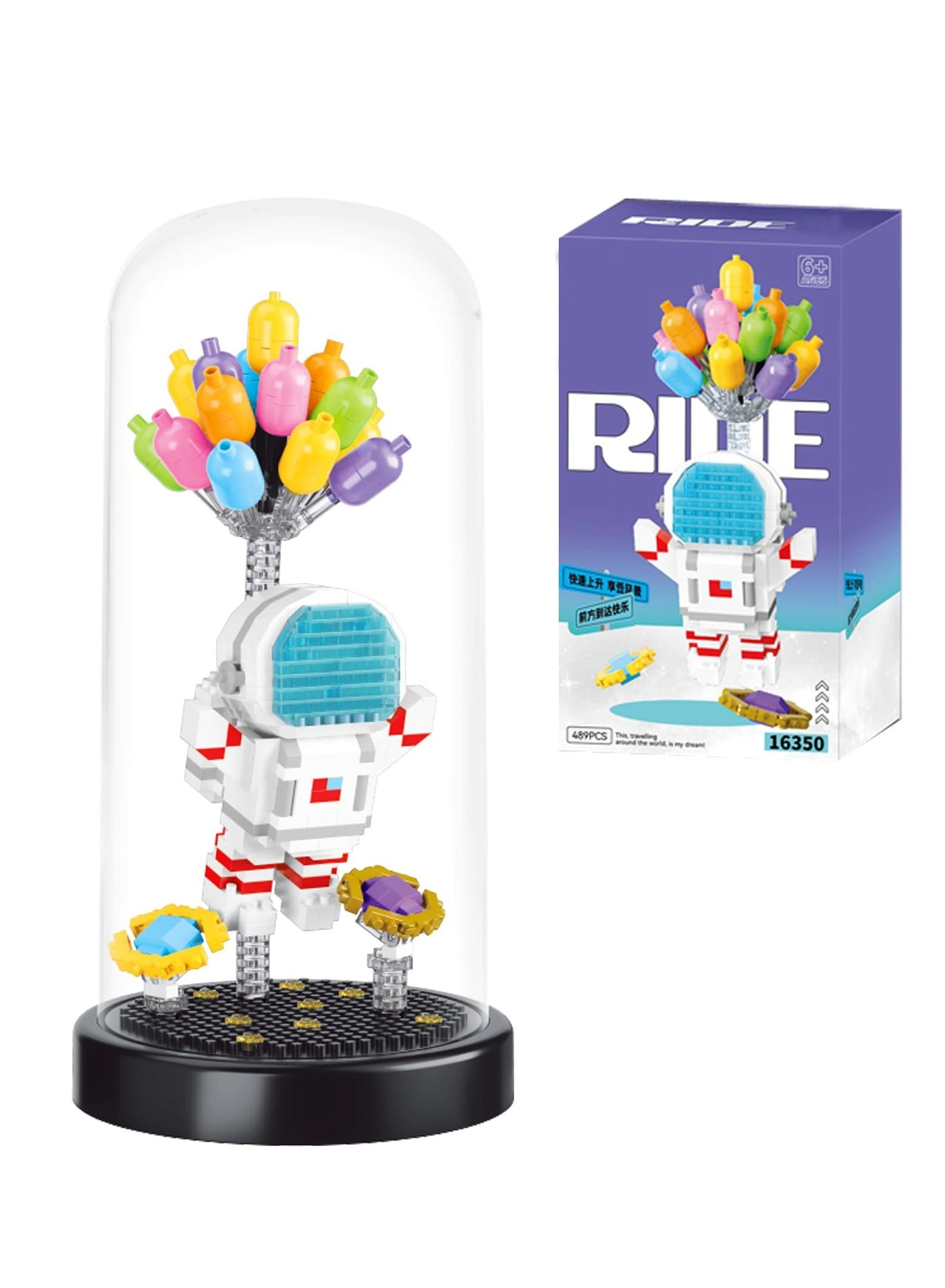 Generic Balloon Astronaut - Astronaut 489 pcs