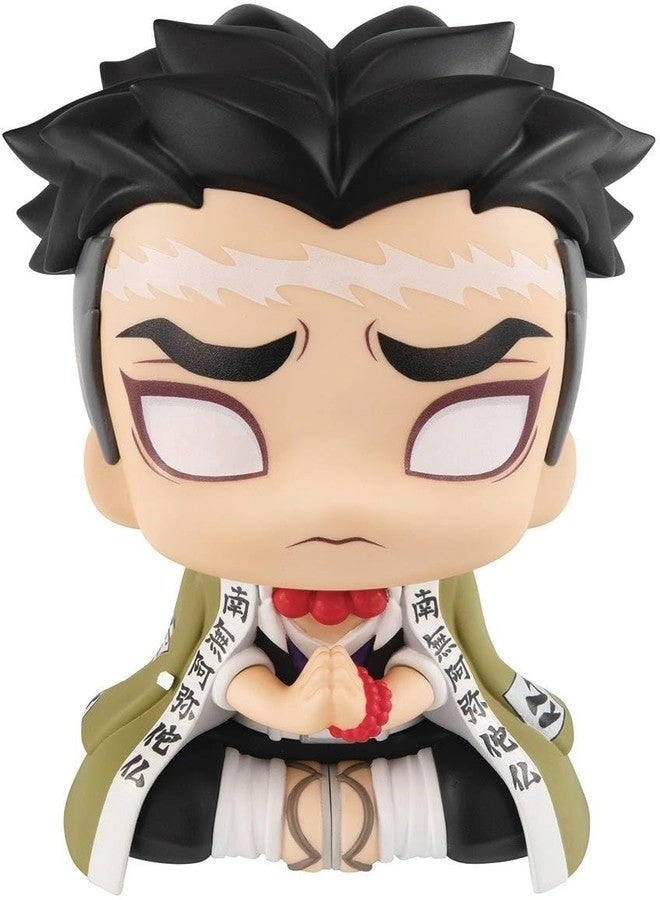 MEGAHOUSE CORPORATION GYOMEI HIMEJIMA - Demon Slayer Look UP Series