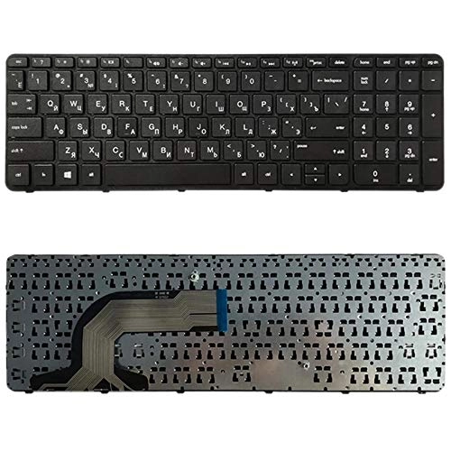 HEHXIALIO RU Version Keyboard for HP Pavilion