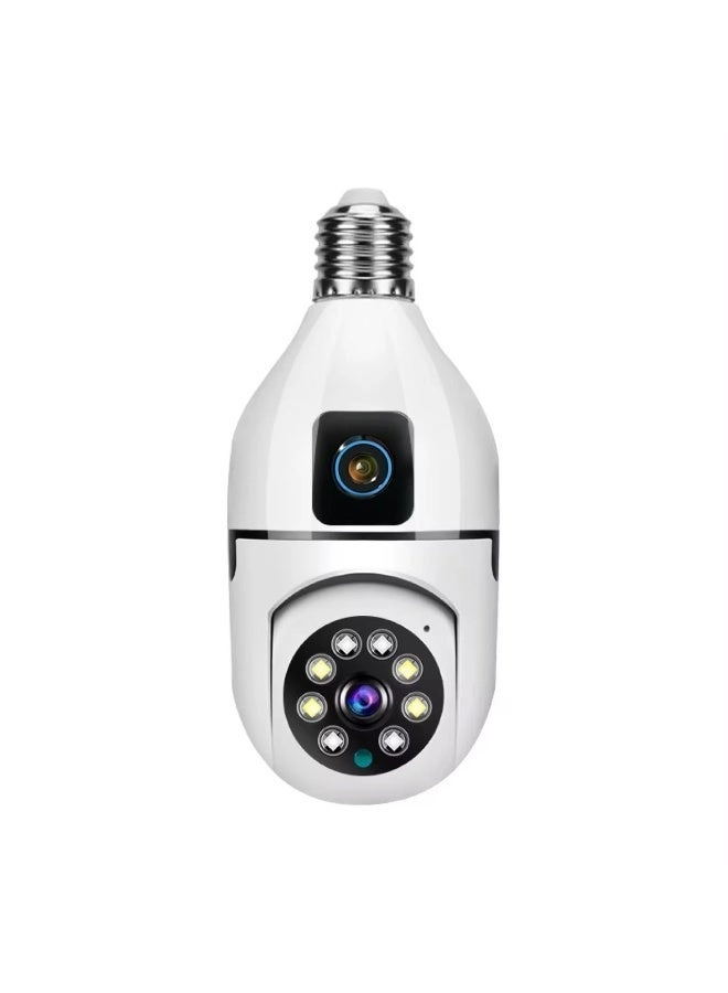 Gulf Trend V380-4MP