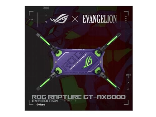 ROG Rapture GT-AX6000
