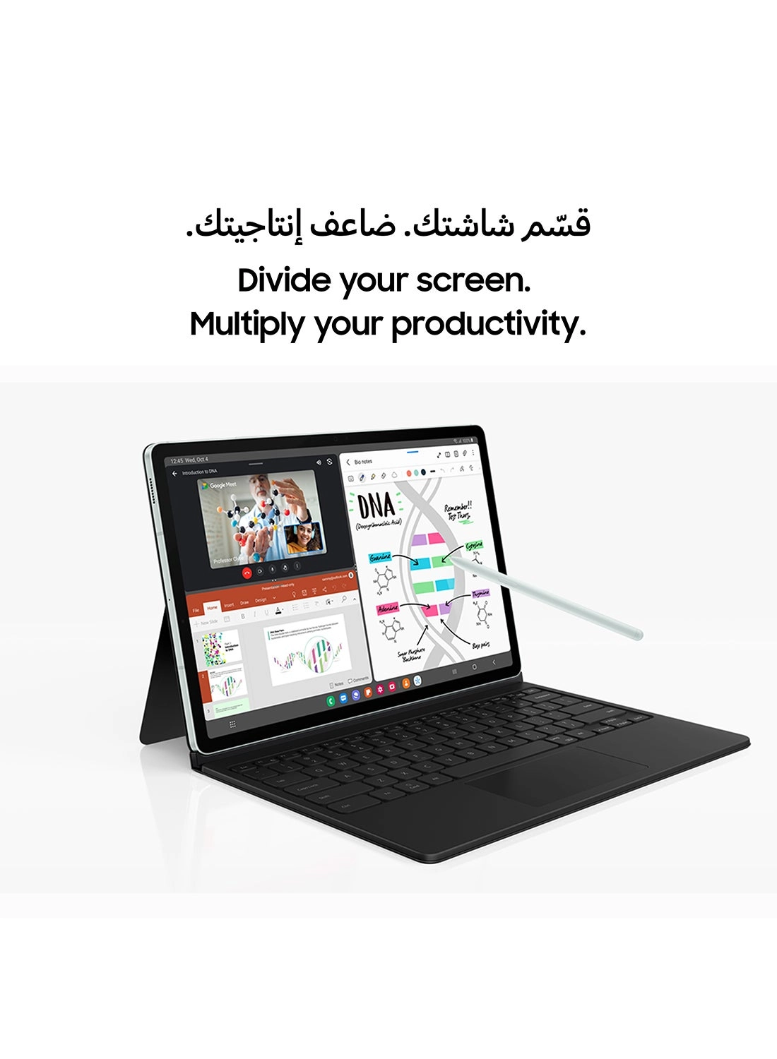 Galaxy Tab S9 FE - 256GB 10.9"