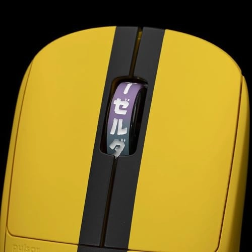 Roller Rubber Ring - USB