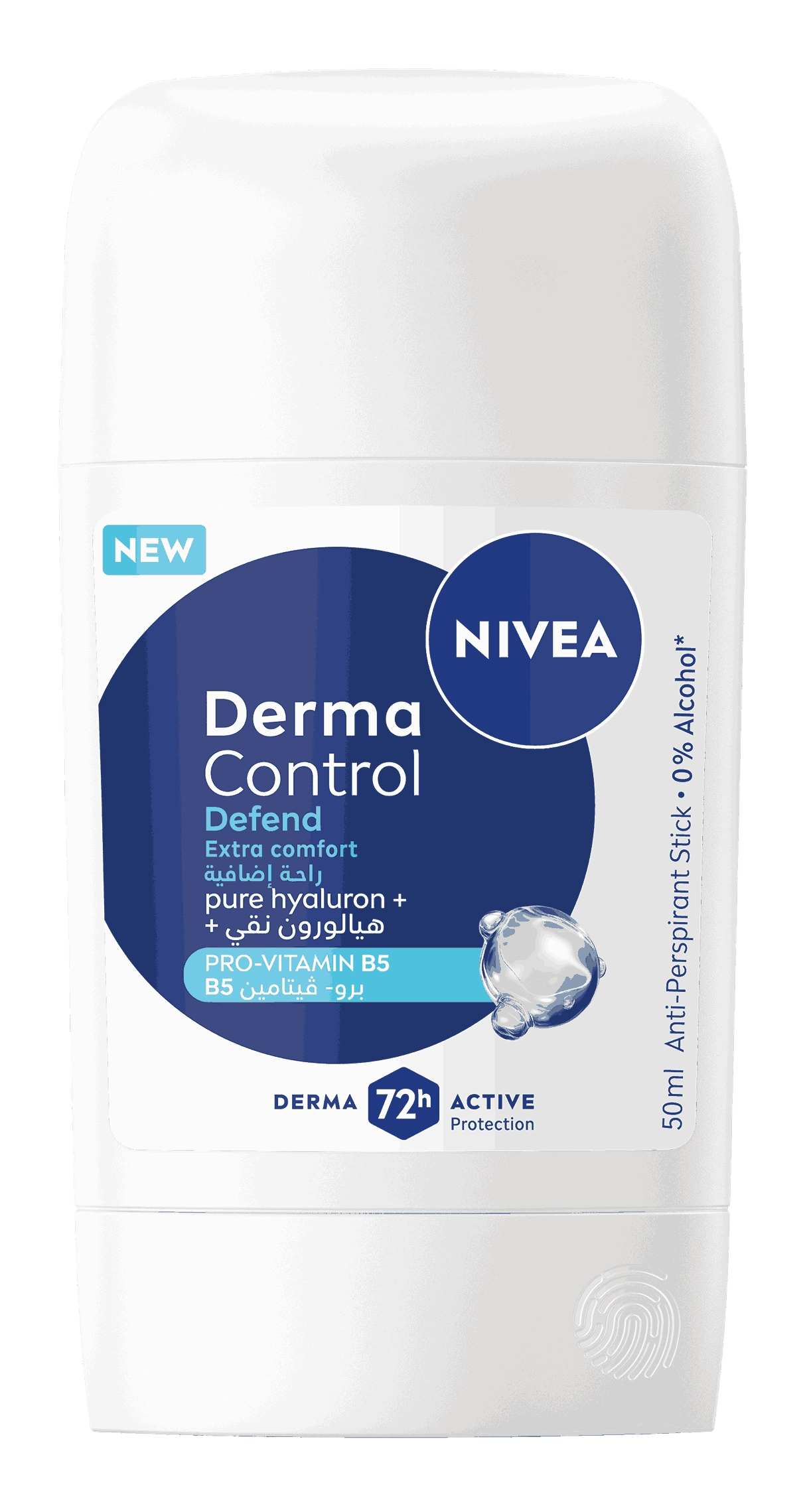 Derma Control Defend - 50ml