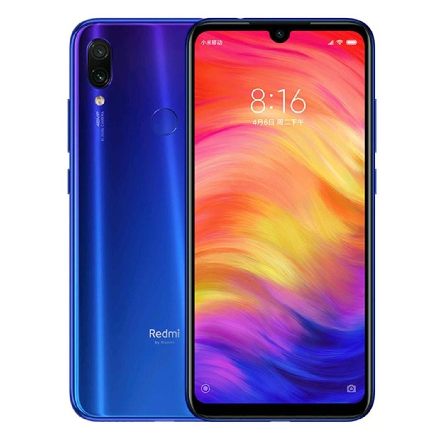 Redmi 7 - 3GB 32GB