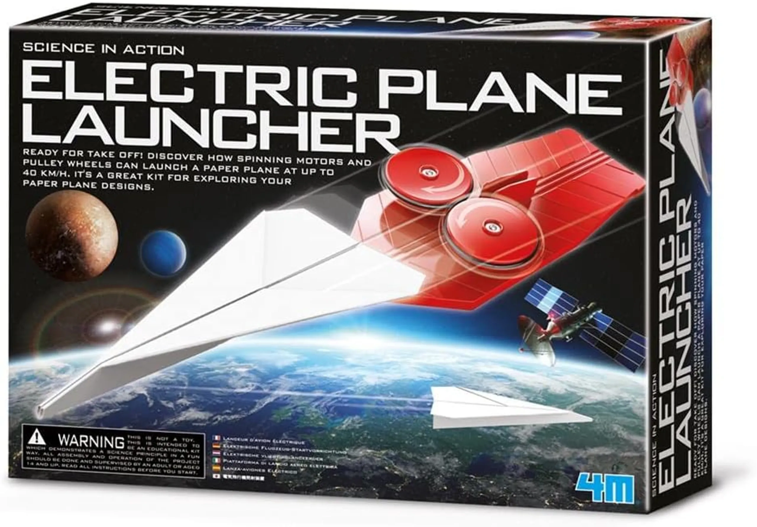 4M Electric Rocket Launcher Kit - Engineering