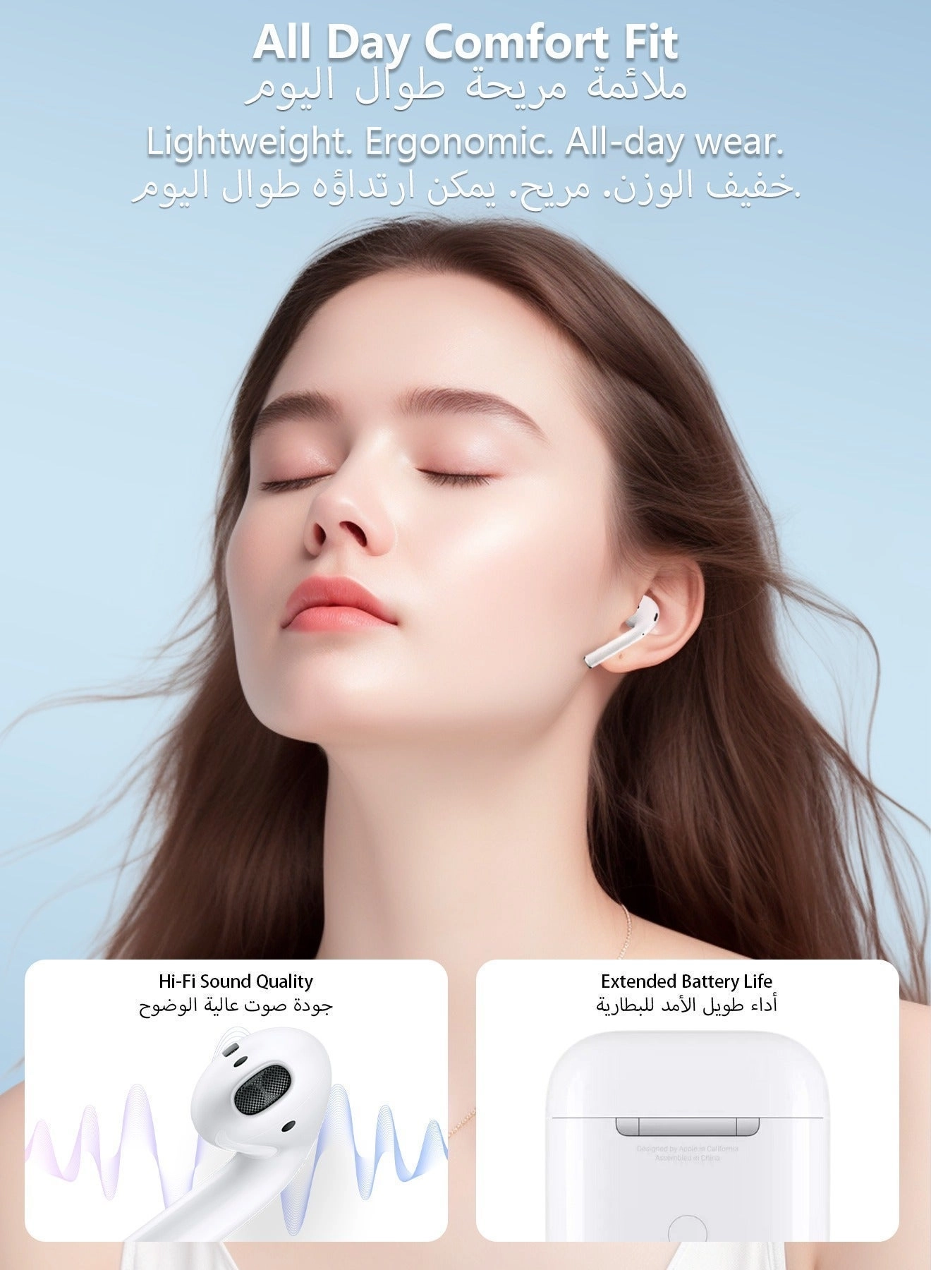 U2S Wireless Earbud