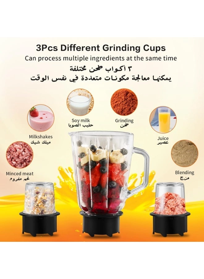 BL-101 - Multi-Function Blender Double Grinders Stainless Steel Blades