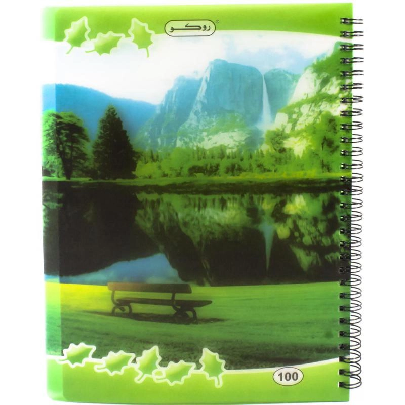 Notebook 19 X 26 cm Spiral - Grid 100 Sheets