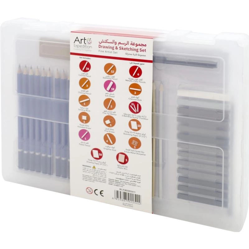 Carrying Case Set - 100 Pieces