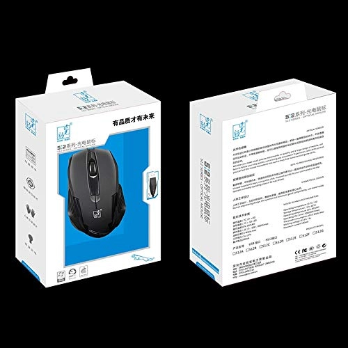 V17 Wired Gaming Mouse - USB