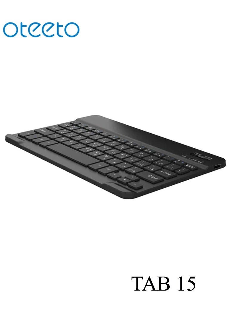 Tab 15 Ultra - 512GB 10.1"