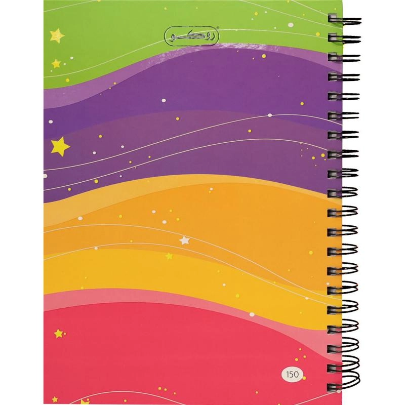 Notebook 19 X 26 cm Spiral - Grid 100 Sheets