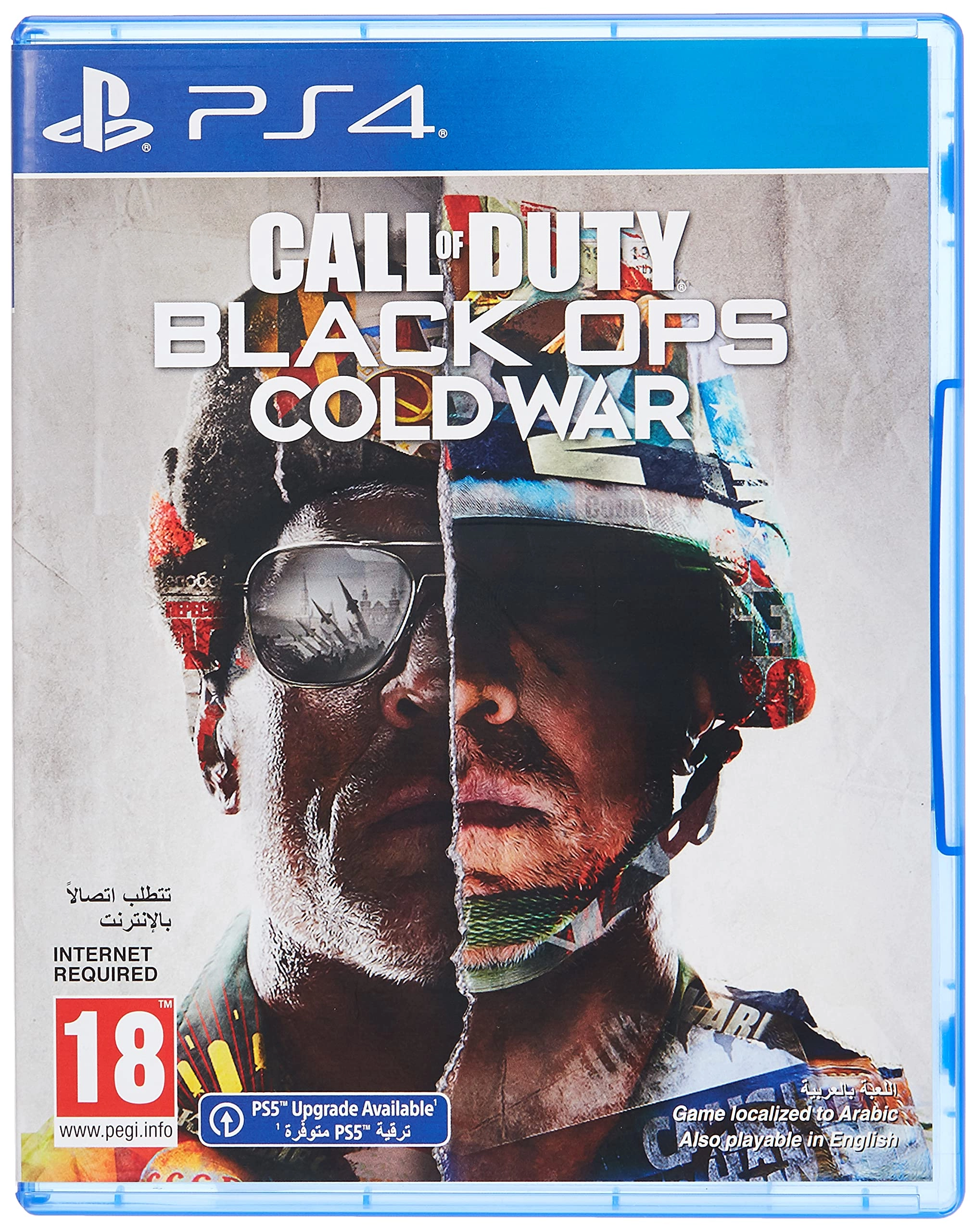 Call of Duty: Black Ops Cold War | PS5