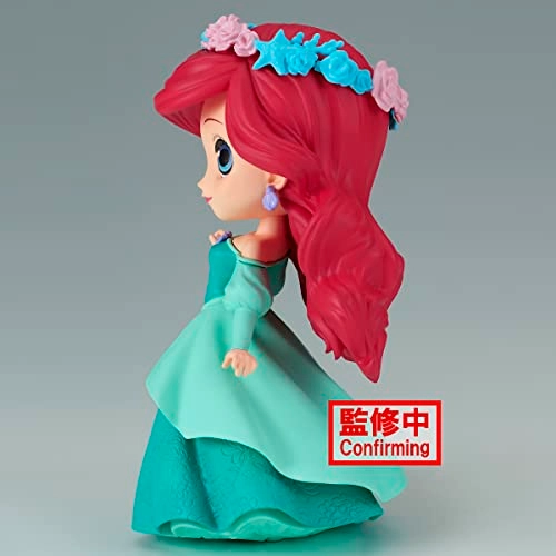 Ariel - The Little Mermaid (12 cm)