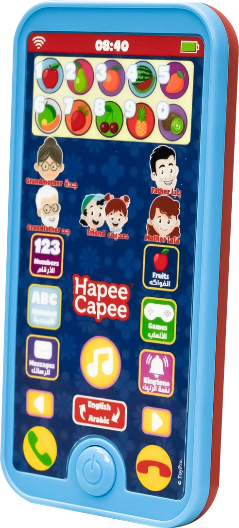 Hapee Capee My Smart Phone - 1-3