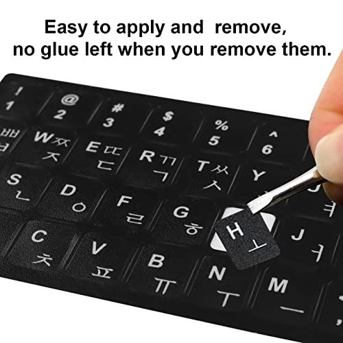 Keyboard Stickers - Korean