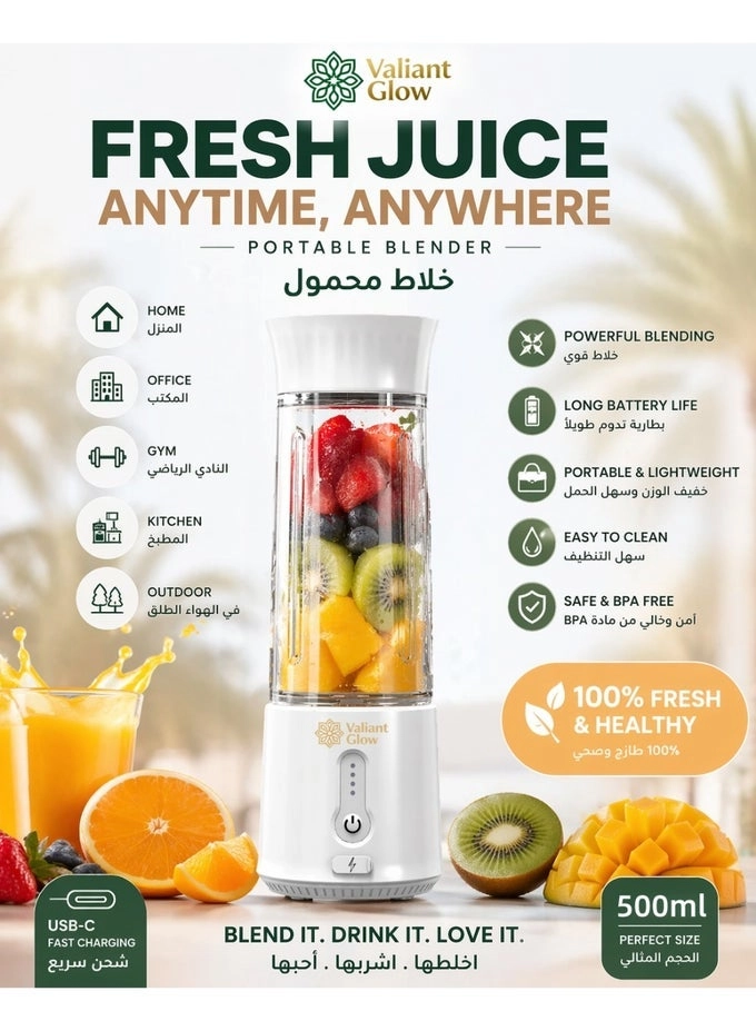 Valiant Glow Portable Blender