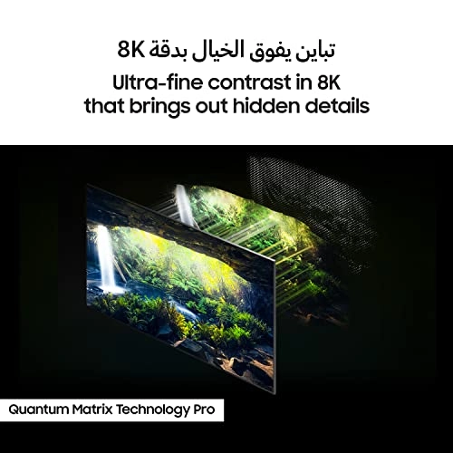 QA85QN800CUXZN - 85 Inch