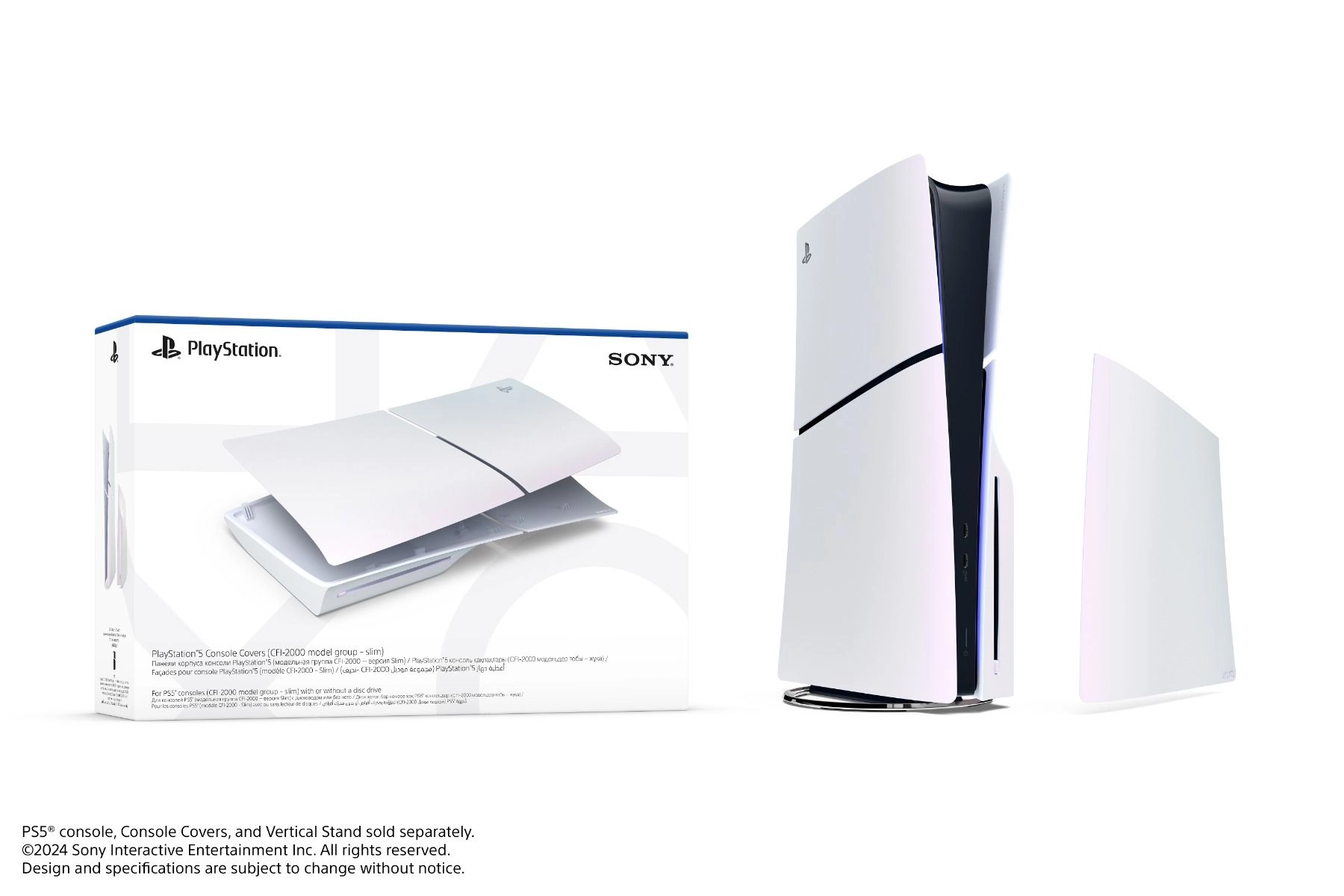 CFI-2000 Cover - PS5