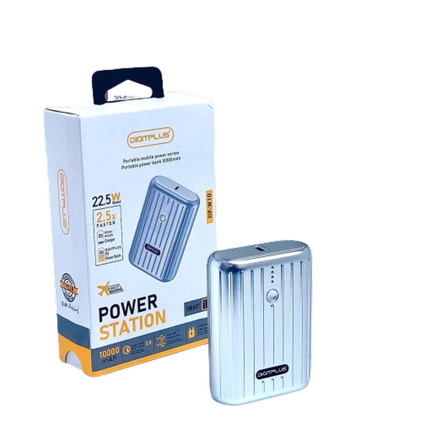 DP-W10 - 10000 mAh 22.5 Watts