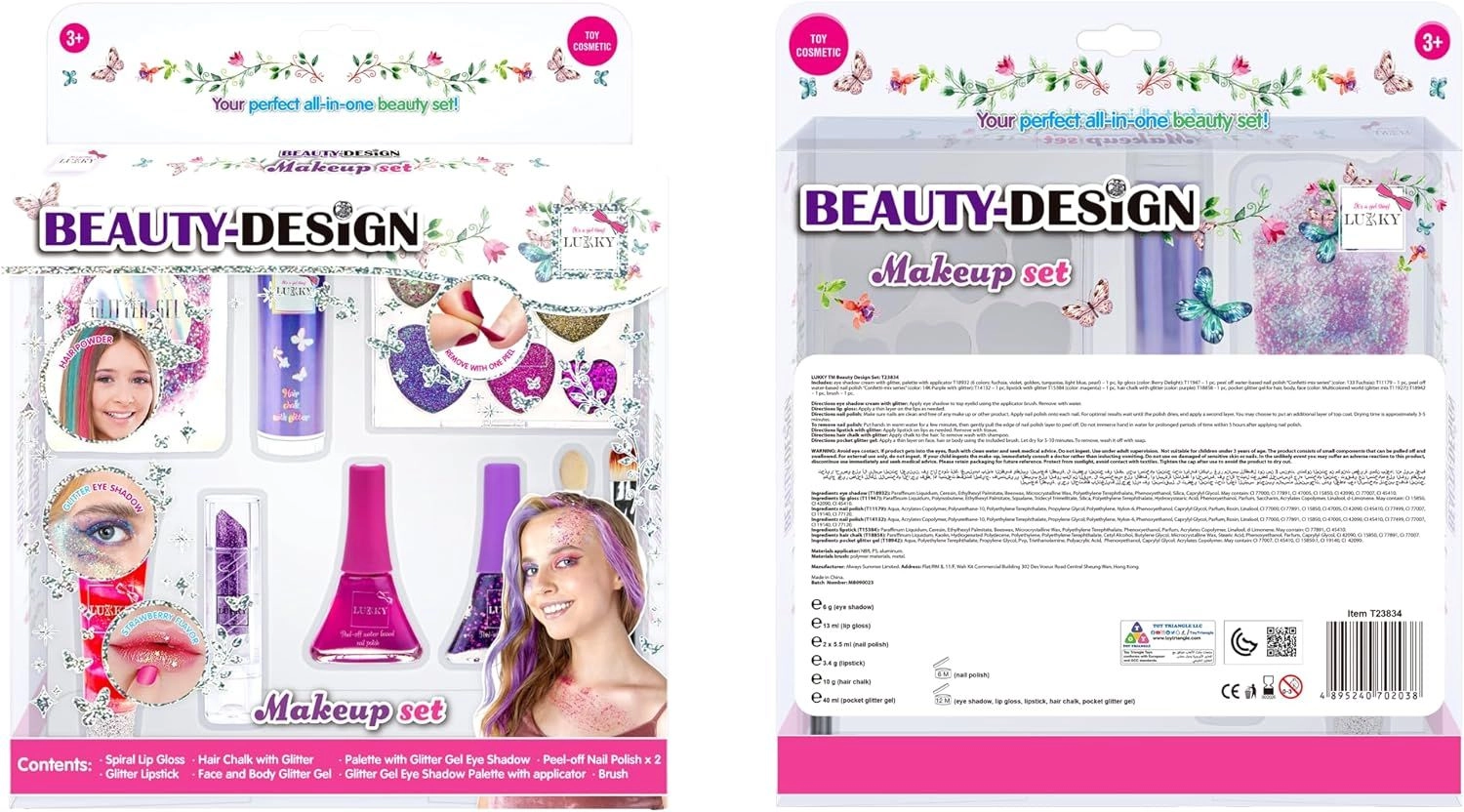 Beauty Design Set - 9 Pcs