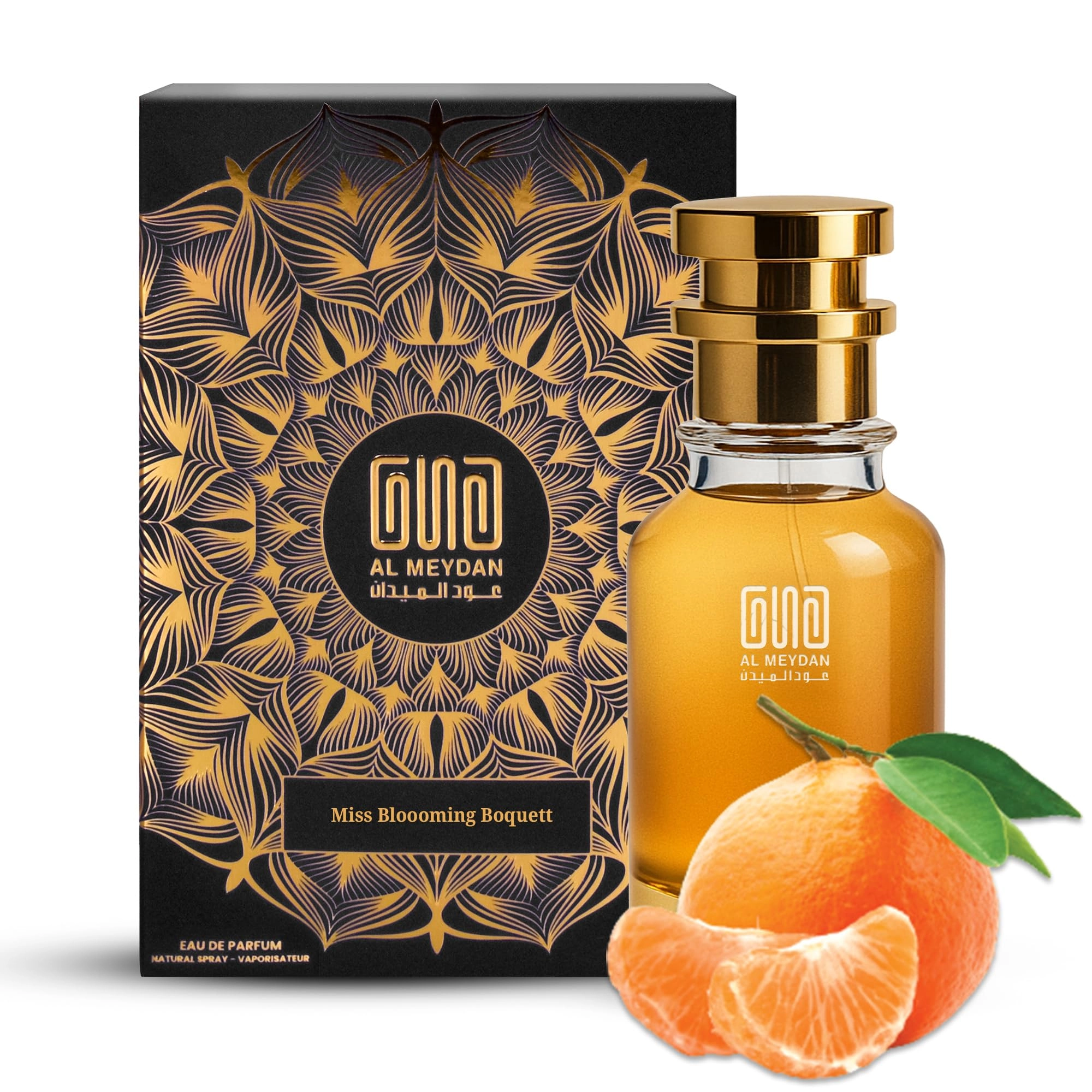 Oud Al Meydan Miss Bloooming Boquett - 50 ML