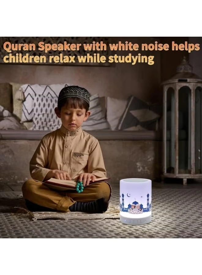 QSC-360 - Preloaded Quran LED Night Glow