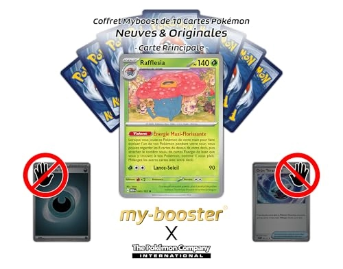 SV035-FR-MB-045 - 10pcs