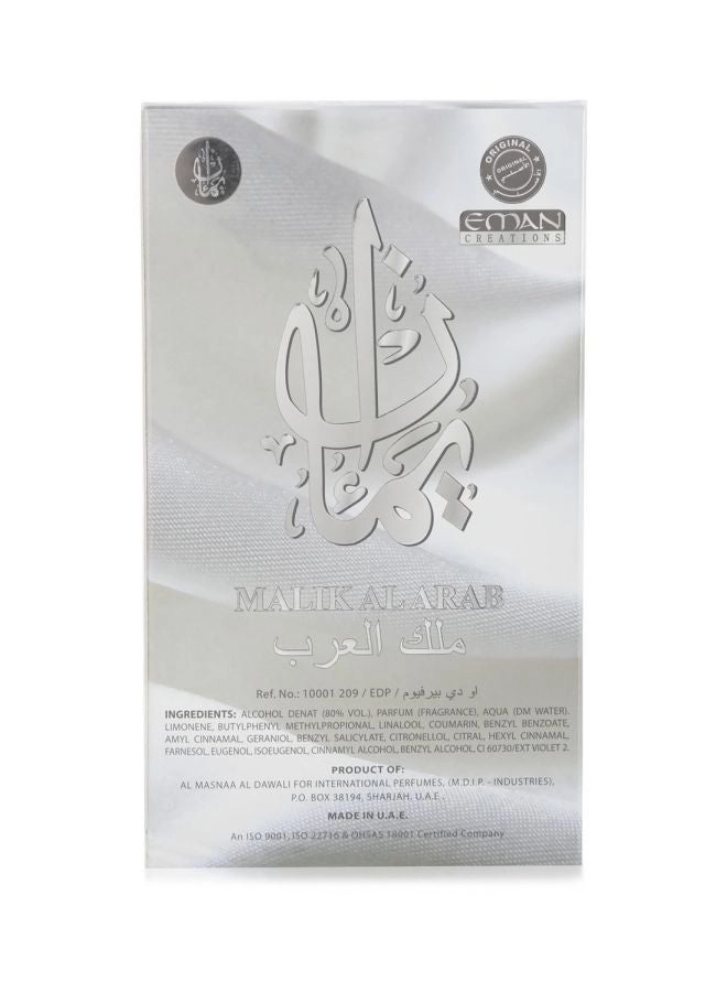Malik Al Arab - Eau de Parfum 100 ml