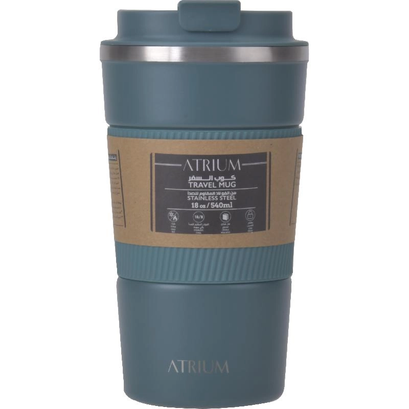 Travel Mug - 390ml