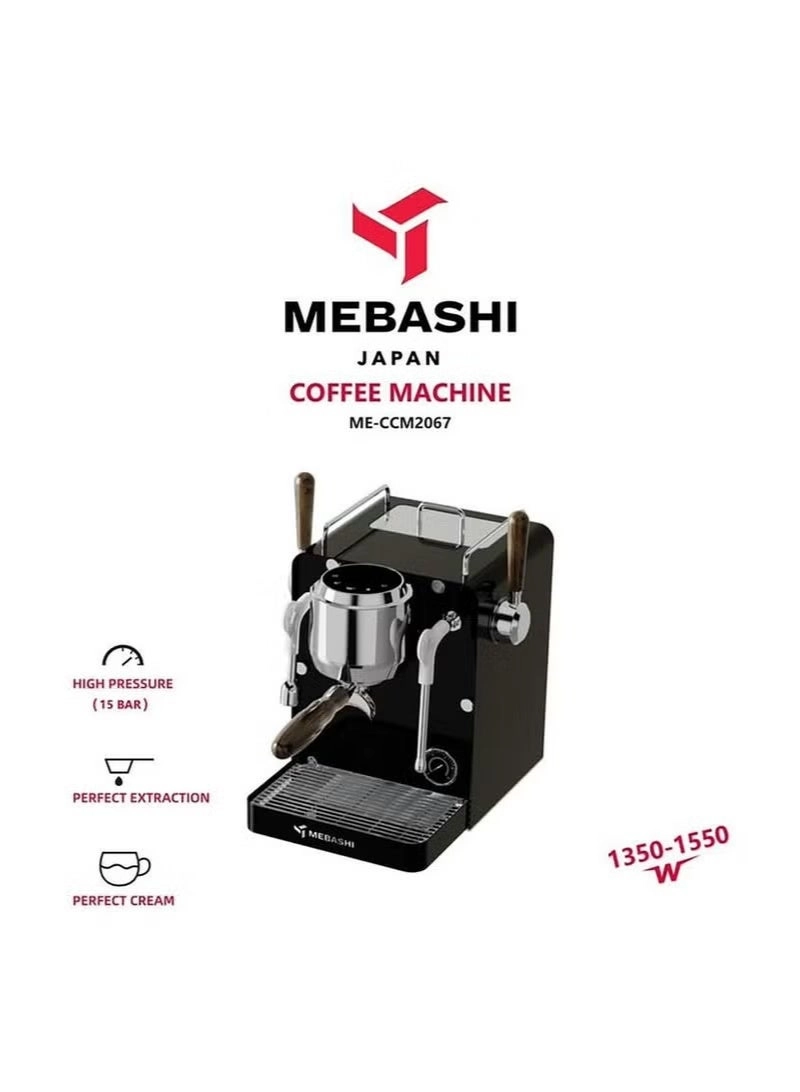 ME-CCM2067 - 15-Bar 58mm