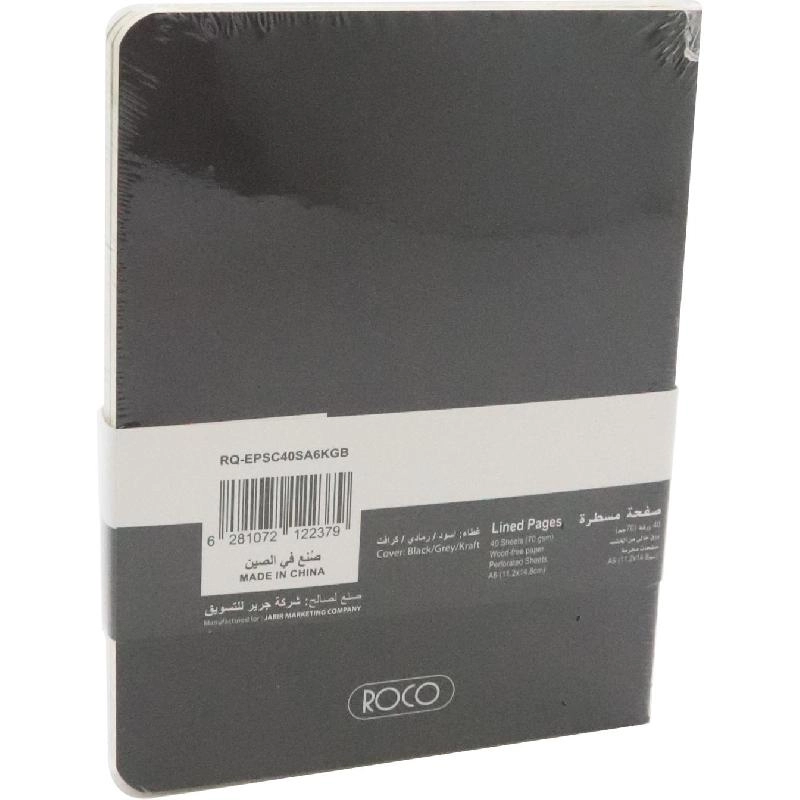 Notebook 19 X 26 cm Spiral - Grid 100 Sheets