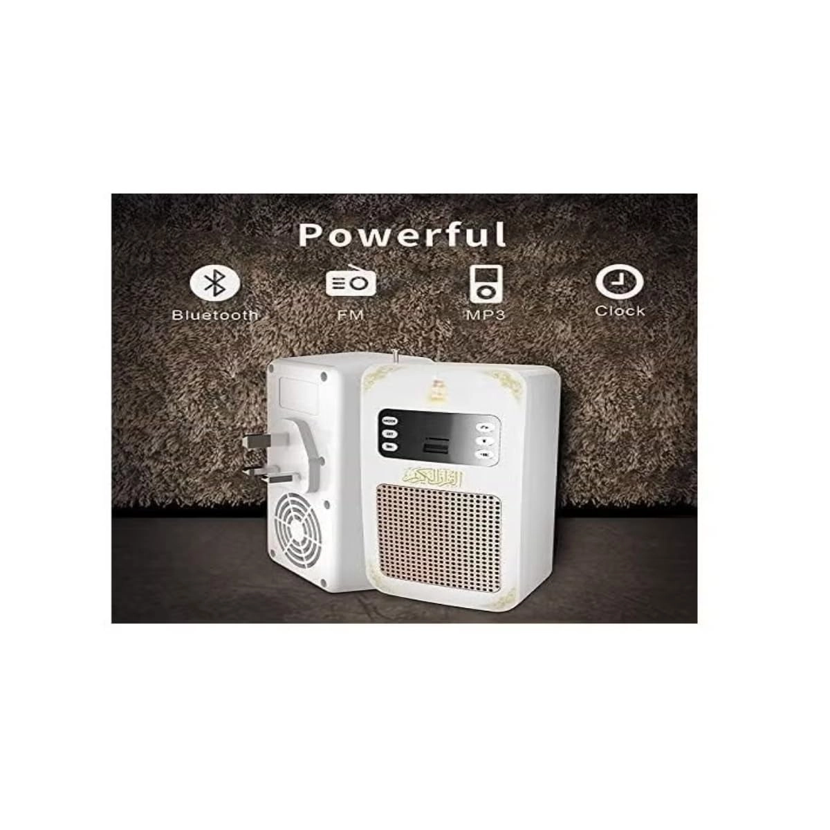 Wireless Quran Speaker