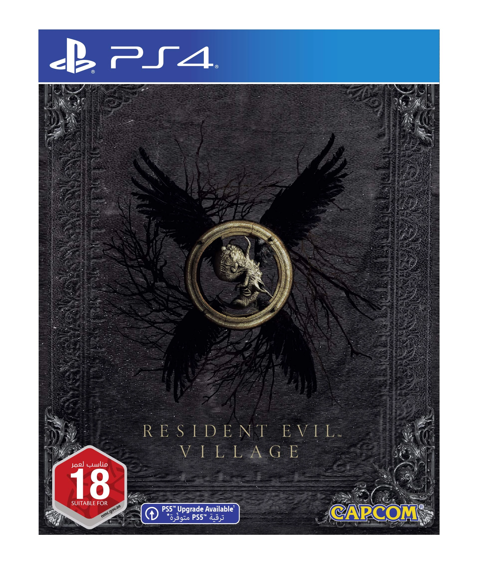 Resident Evil Village - PlayStation 4