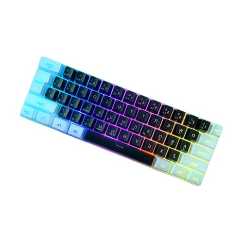 Gaming Keyboard - Wired