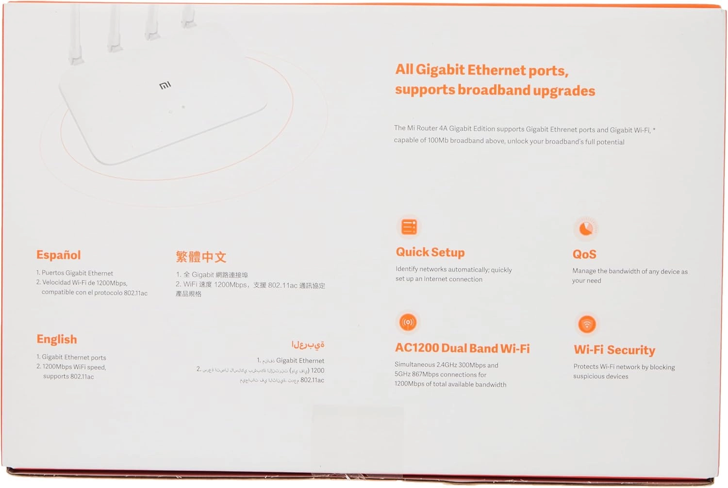 Mi Router 4A - 1200 Mbps 802.11ac