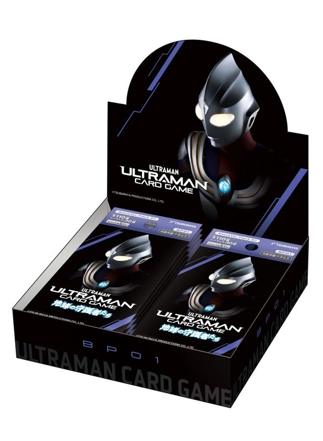 Bandai Ultraman Card Game Booster Pack 01 - 24pcs