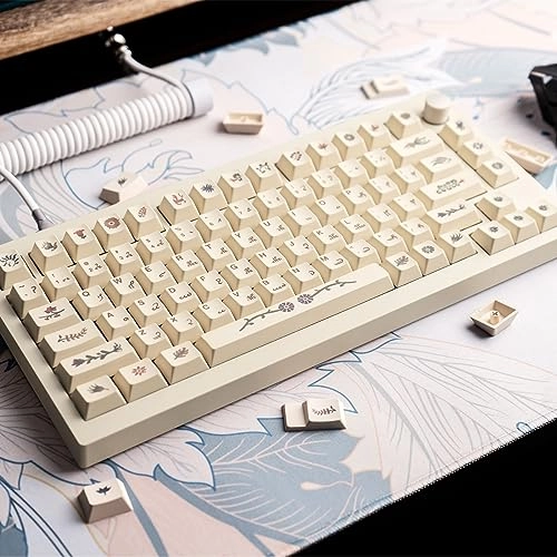 Retro Beige Keycaps