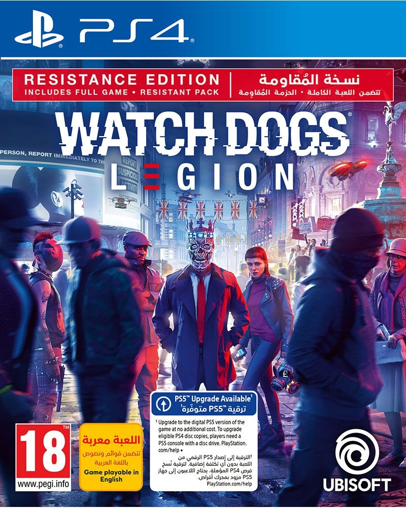 Ubisoft Watch Dogs Legion Resistance Edition - PlayStation 4