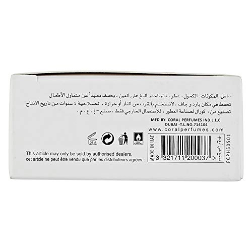 He Eau de Parfum 50ml