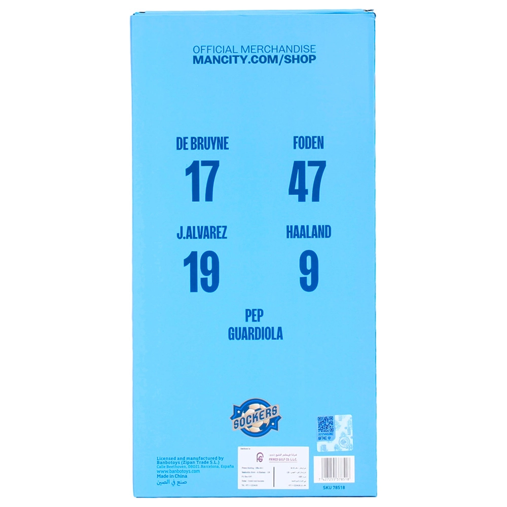 Action Figure - De Bruyne (23434250-78518)