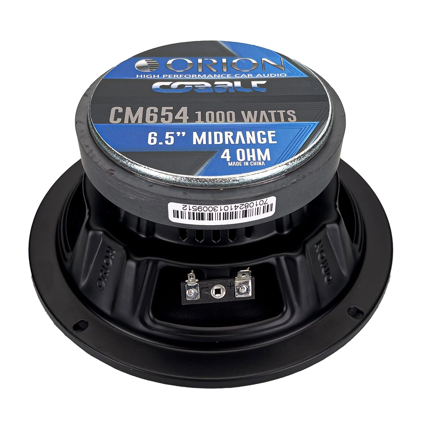 CM654 - 6.5" Midrange